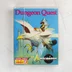 Dungeon Quest Amiga játék előlapja műanyag tokban