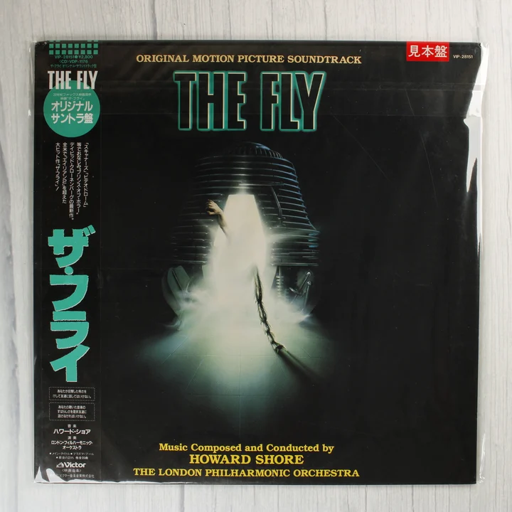 The Fly filmzene bakelit lemez első borítója japán obi-sávval