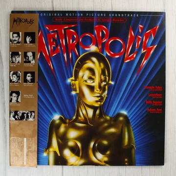 Metropolis filmzene bakelit lemez borítója japán OBI sávval