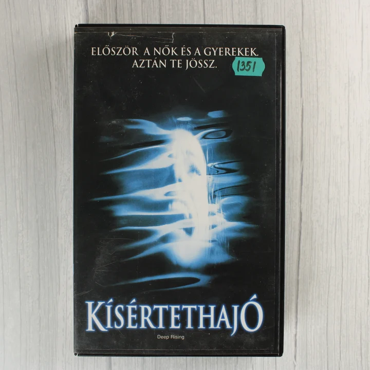 A Kísértethajó című film VHS borítójának előlapja
