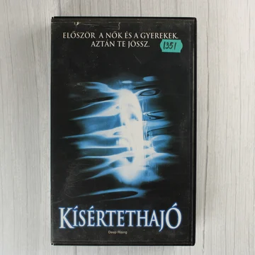 A Kísértethajó című film VHS borítójának előlapja