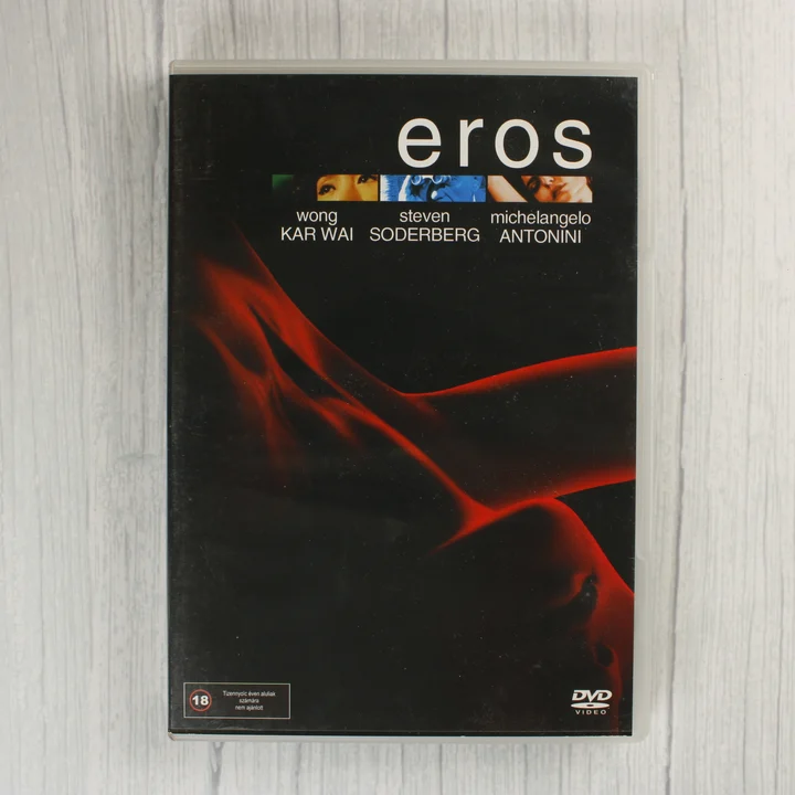 Az Eros című DVD film előlapja a rendezők nevével