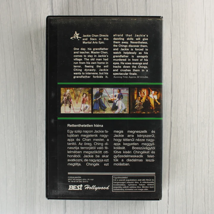 Rettenthetetlen hiéna VHS borító hátlapja