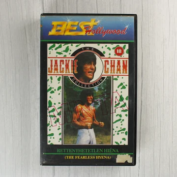 Rettenthetetlen hiéna VHS borító előlapja