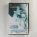Az Elemi ösztön VHS kazetta elülső borítója Michael Douglas és Sharon Stone fotójával.