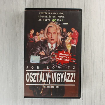 Az Osztály, vigyázz! VHS kazetta elülső borítója