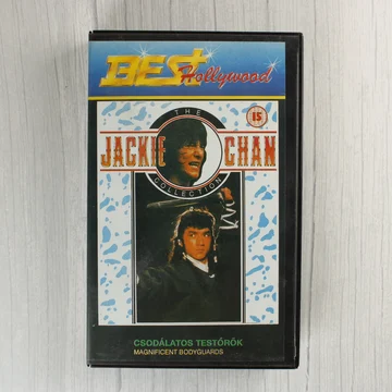 A Csodálatos testőrök című Jackie Chan film VHS kazettájának előlapja
