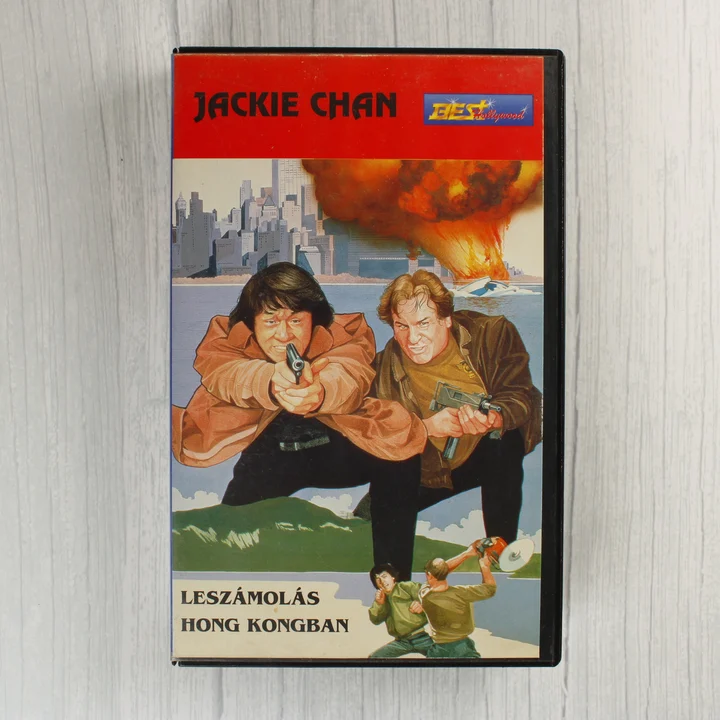Leszámolás Hong Kongban VHS kazetta elülső borítója