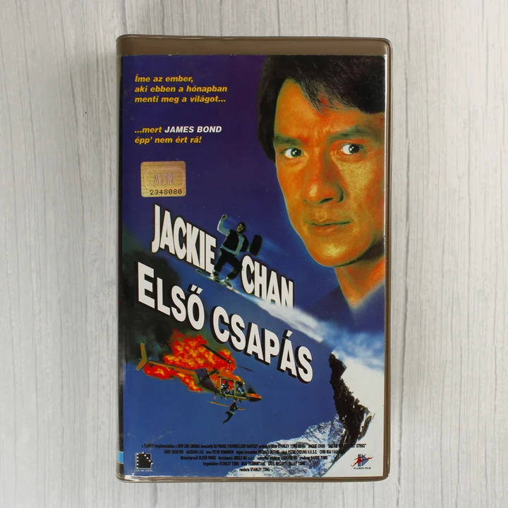 Az Első csapás című Jackie Chan film VHS borítójának előlapja
