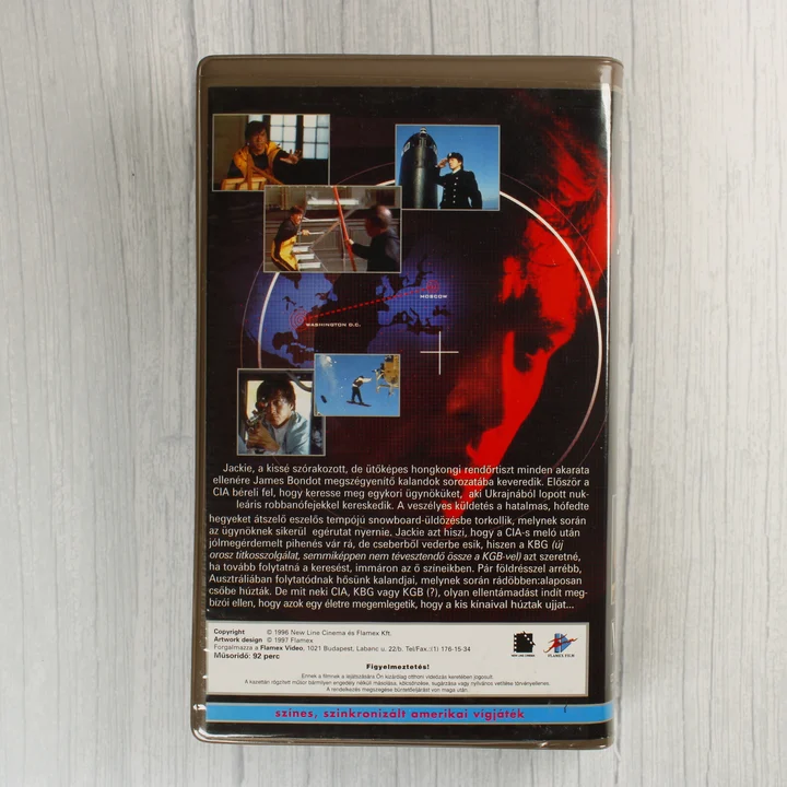 Az Első csapás VHS kazetta borítójának hátoldala a leírással