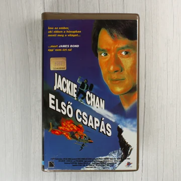 Az Első csapás című Jackie Chan film VHS borítójának előlapja