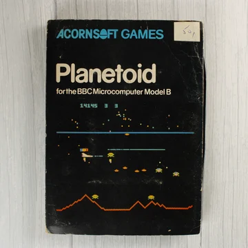 A Planetoid videójáték dobozának előlapja BBC Microcomputerhez