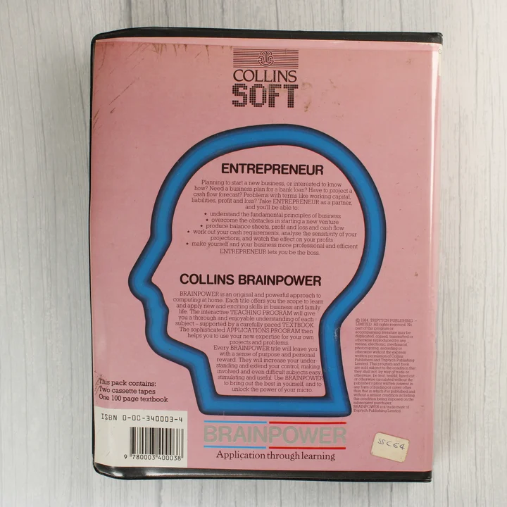 Az Entrepreneur szoftvercsomag hátoldala a leírással és vonalkóddal