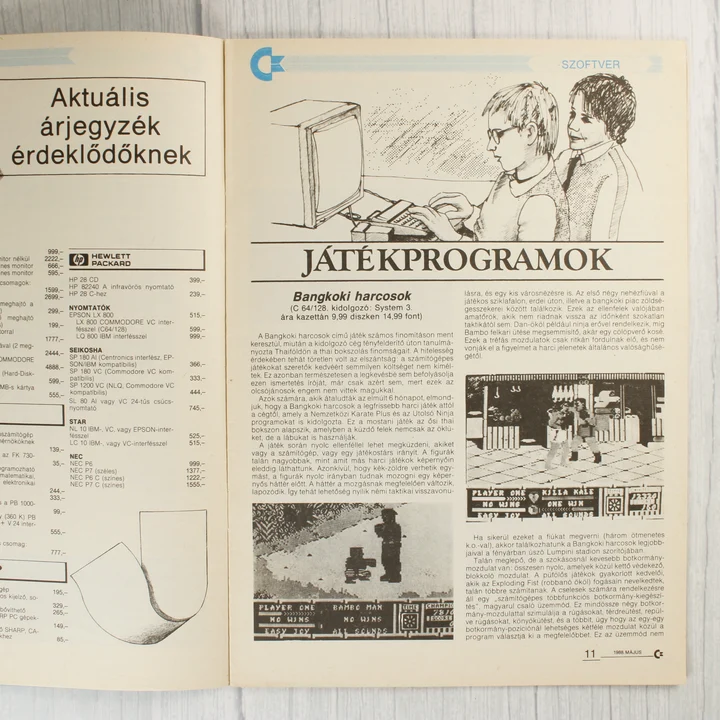 A Commodore újság belső oldala árjegyzékkel és játékismertetővel