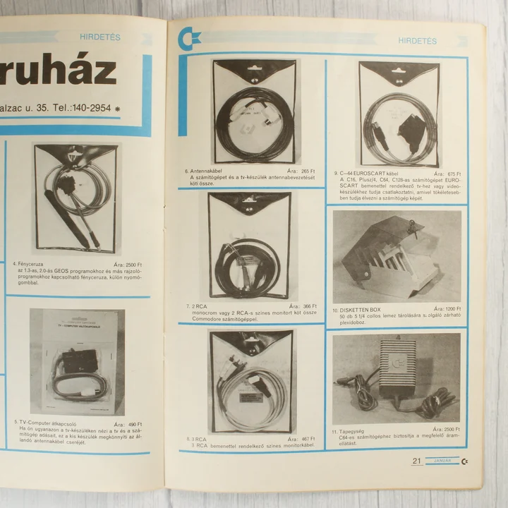 Commodore újság belső hirdetések A Commodore újság belső oldala hirdetésekkel