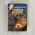 Tower of Evil videójáték borítója Commodore VIC-20-hoz