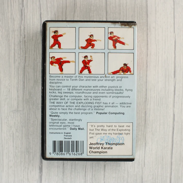 The Way of the Exploding Fist C64 hátoldal The Way of the Exploding Fist C64 játék hátoldala