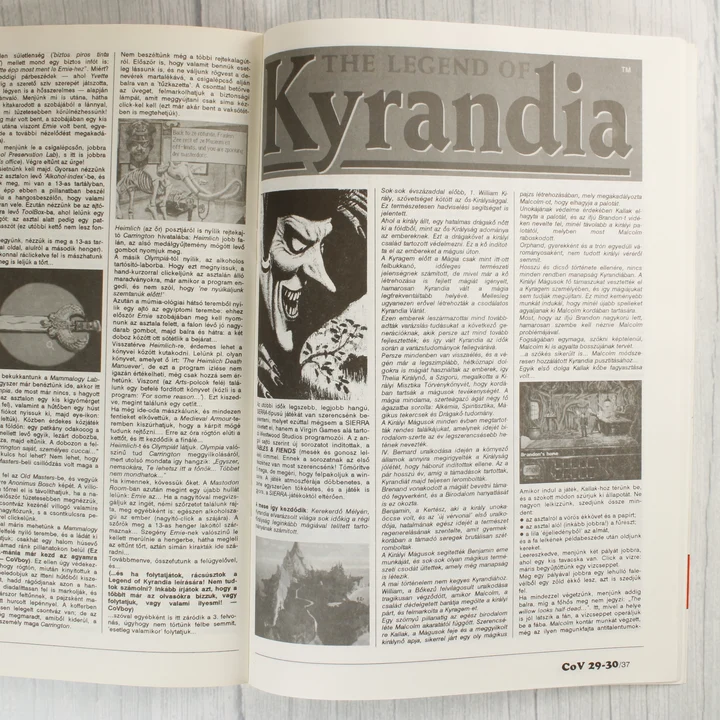 A Commodore Világ magazin belső oldalai a Legend of Kyrandia leírásával