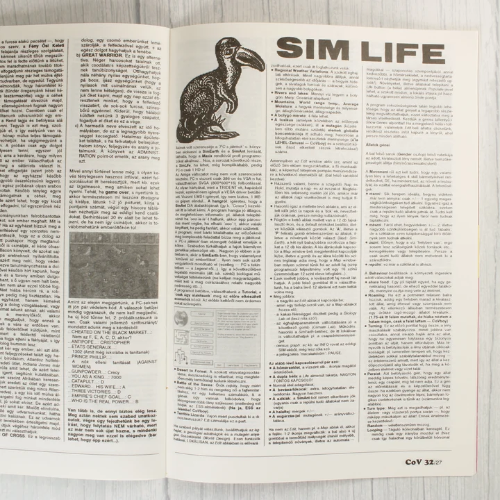 Commodore Világ 32. szám belső oldalak A Commodore Világ magazin belső oldalai fekete-fehér szöveggel
