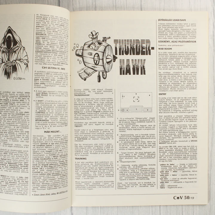 Commodore Világ belső tartalom A Commodore Világ magazin belső oldalai szöveggel és illusztrációkkal