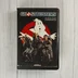 Ghostbusters Commodore 64 videójáték tokjának előlapja