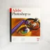 Adobe Photoshop 5.0 felhasználói kézikönyv előlapja színes szemgrafikával