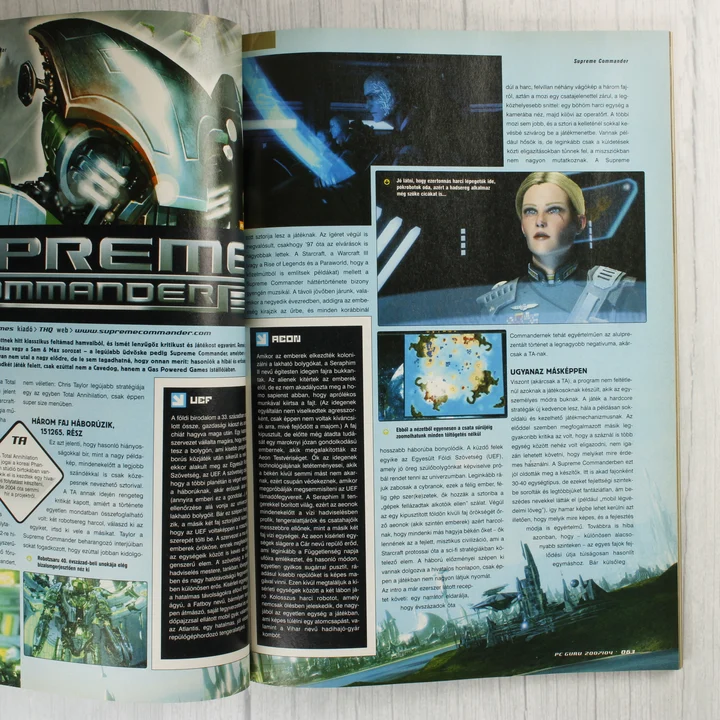 A PC Guru magazin belső oldalai a Supreme Commander teszttel