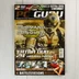 A PC Guru magazin 2007. áprilisi számának címlapja