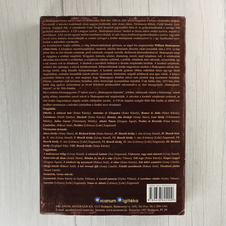 Shakespeare CD-ROM hátoldal William Shakespeare Összes Művei CD-ROM külső tok hátoldala