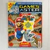 A GamesMaster magazin 1996. szeptemberi számának borítója Super Mario figurával