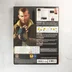 A Grand Theft Auto IV Signature Series Guide stratégiai útmutató hátoldala