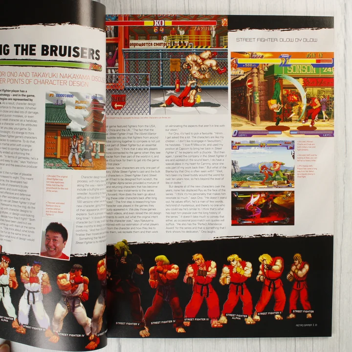 A Retro Gamer magazin belső oldalai a Street Fighter karakterek fejlődéséről.