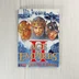 Az Age of Empires II: The Age of Kings játékhoz tartozó nyomtatott kézikönyv.