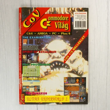 A Commodore Világ 1993. júliusi különszámának színes borítója