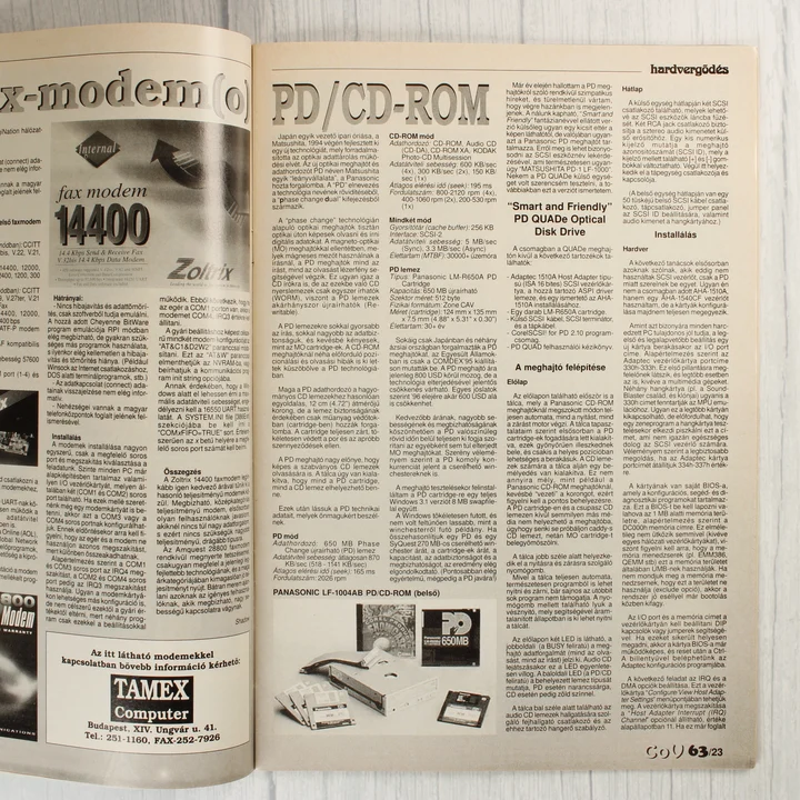 Technikai cikk a PD és CD-ROM technológiáról a magazinban.