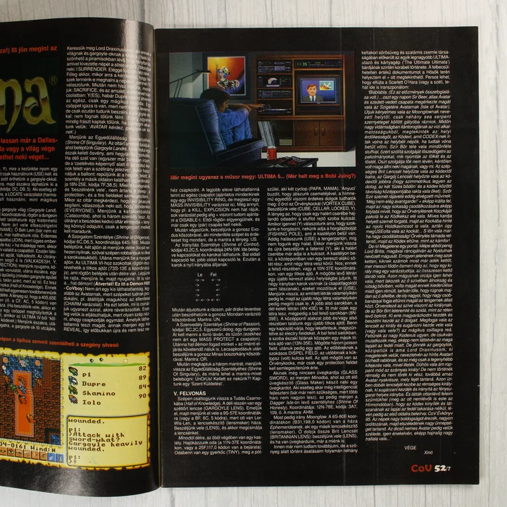 A magazin belső oldala az Ultima VI videójáték leírásával.