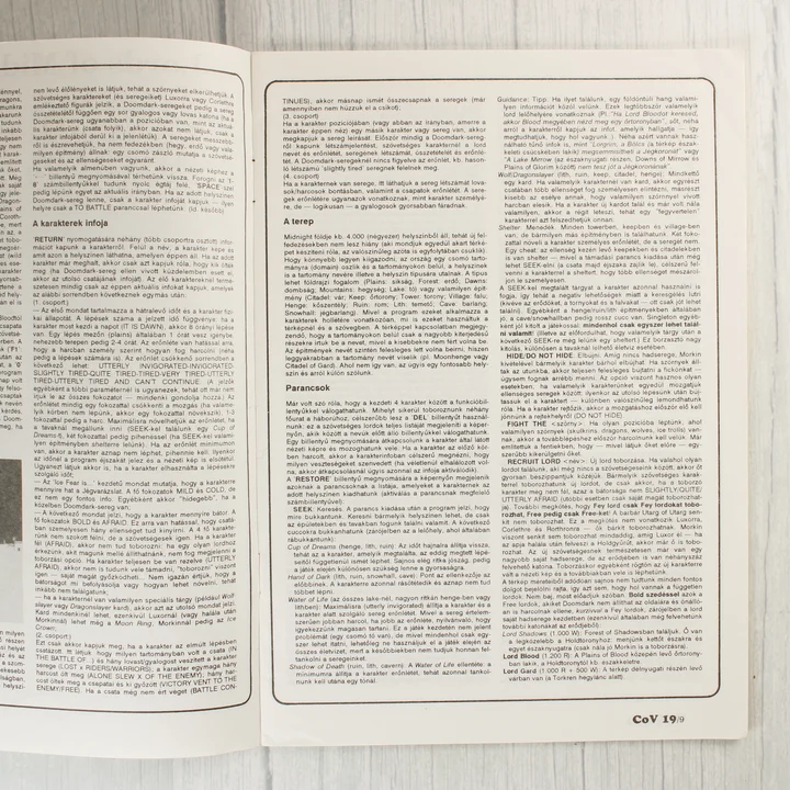 A magazin egy másik belső oldalpárja