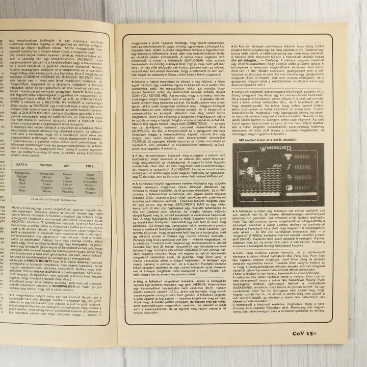A Commodore Világ magazin egy másik belső oldala szöveges végigjátszással.