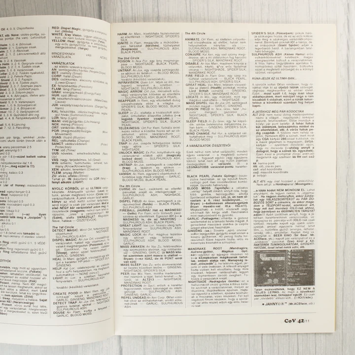 A magazin egy másik belső oldala varázslatlistákkal és játékadatokkal.