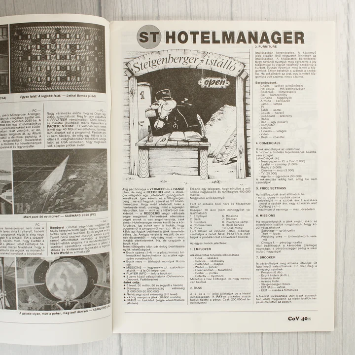 A magazin belső oldalai az ST Hotelmanager leírásával