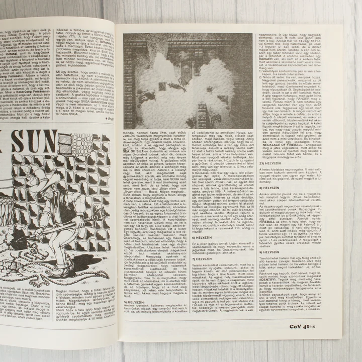 Commodore Világ belső oldalak A Commodore Világ magazin egyik belső oldalpárja szöveggel és illusztrációval