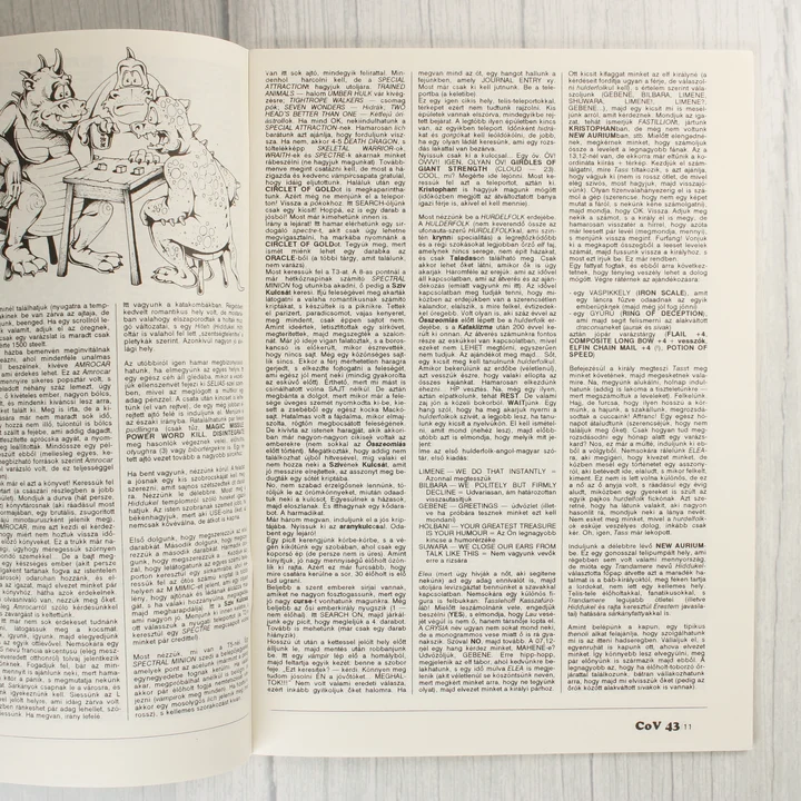 Commodore Világ belső oldal A magazin egyik belső oldala fekete-fehér szöveggel