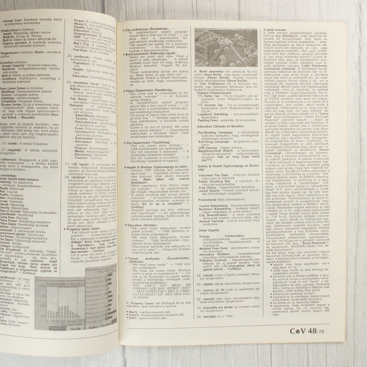 A magazin egy másik belső oldala szöveges tartalommal