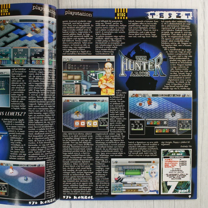 További belső oldalak a 576 Konzol magazinból