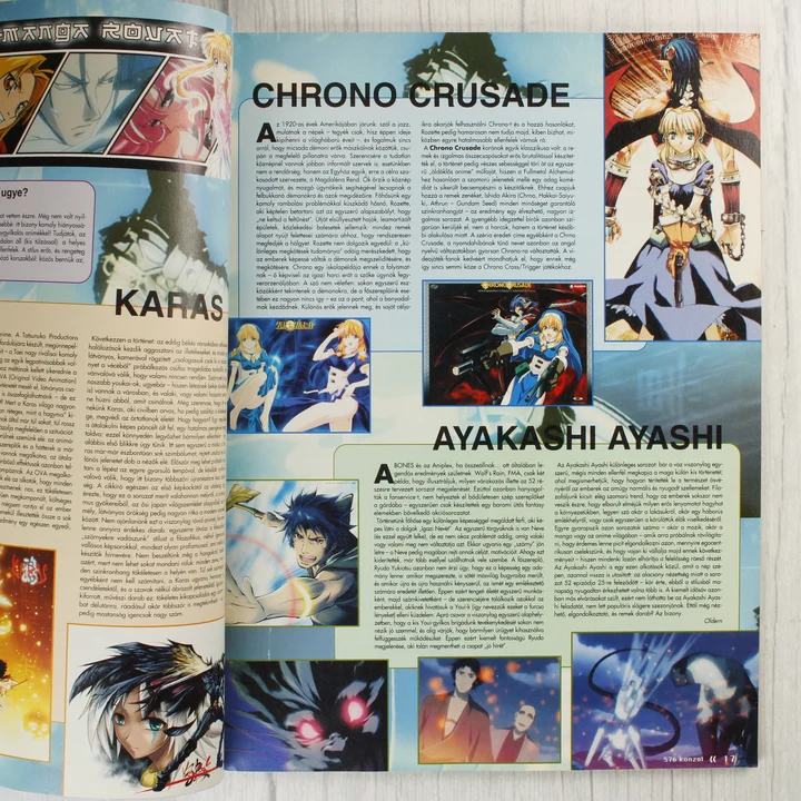 Az 576 Konzol magazin belső oldalai manga ismertetőkkel.