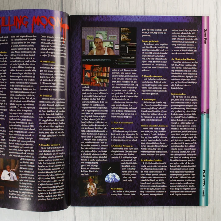 PC-X magazin cikkek Szöveges cikkek és illusztrációk a PC-X magazin egyik belső oldalán.