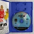 FIFA Football 2004 PlayStation 2 nyitott tok és lemez