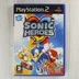 Sonic Heroes PlayStation 2 játék borítója