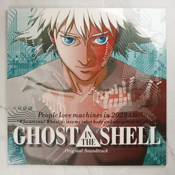 Ghost in the Shell filmzene bakelit lemez előlapja