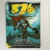 Az 576 Konzol magazin 2001. áprilisi számának címlapja az Unreal Tournament grafikájával.